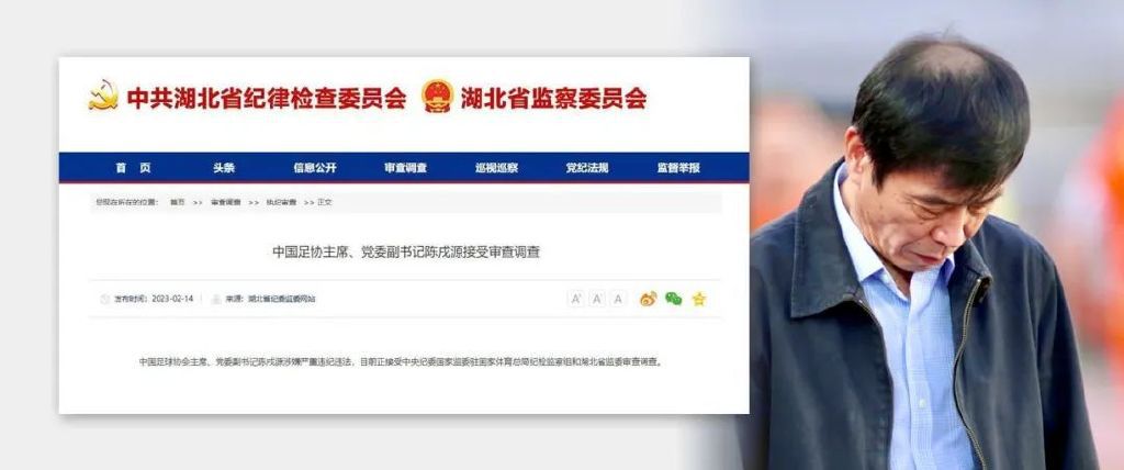 自由球员林加德被推荐给里尔等三家法甲队伍法国媒体footmercato的消息，林加德被推荐给法甲多家俱乐部。